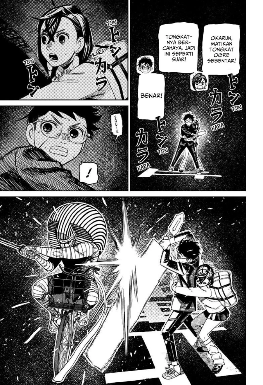 Read DANDADAN Bahasa Indonesia ID Manga Online
