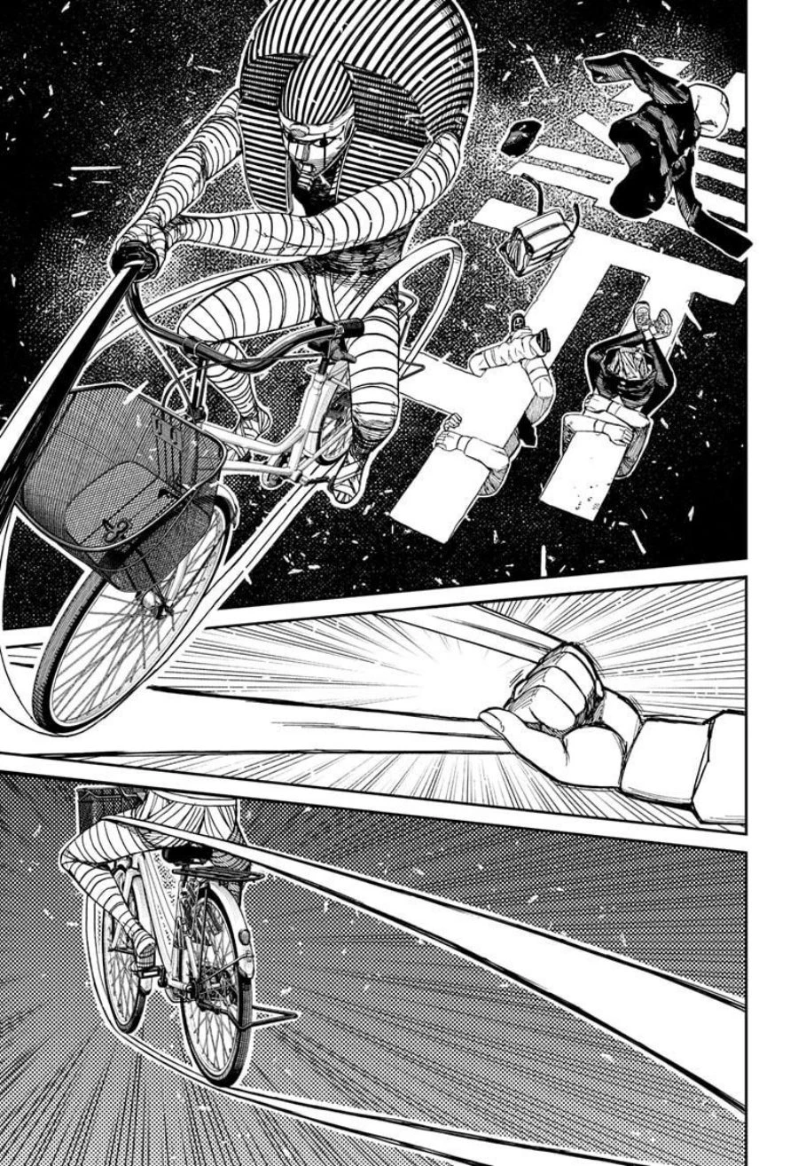 Read DANDADAN Bahasa Indonesia ID Manga Online