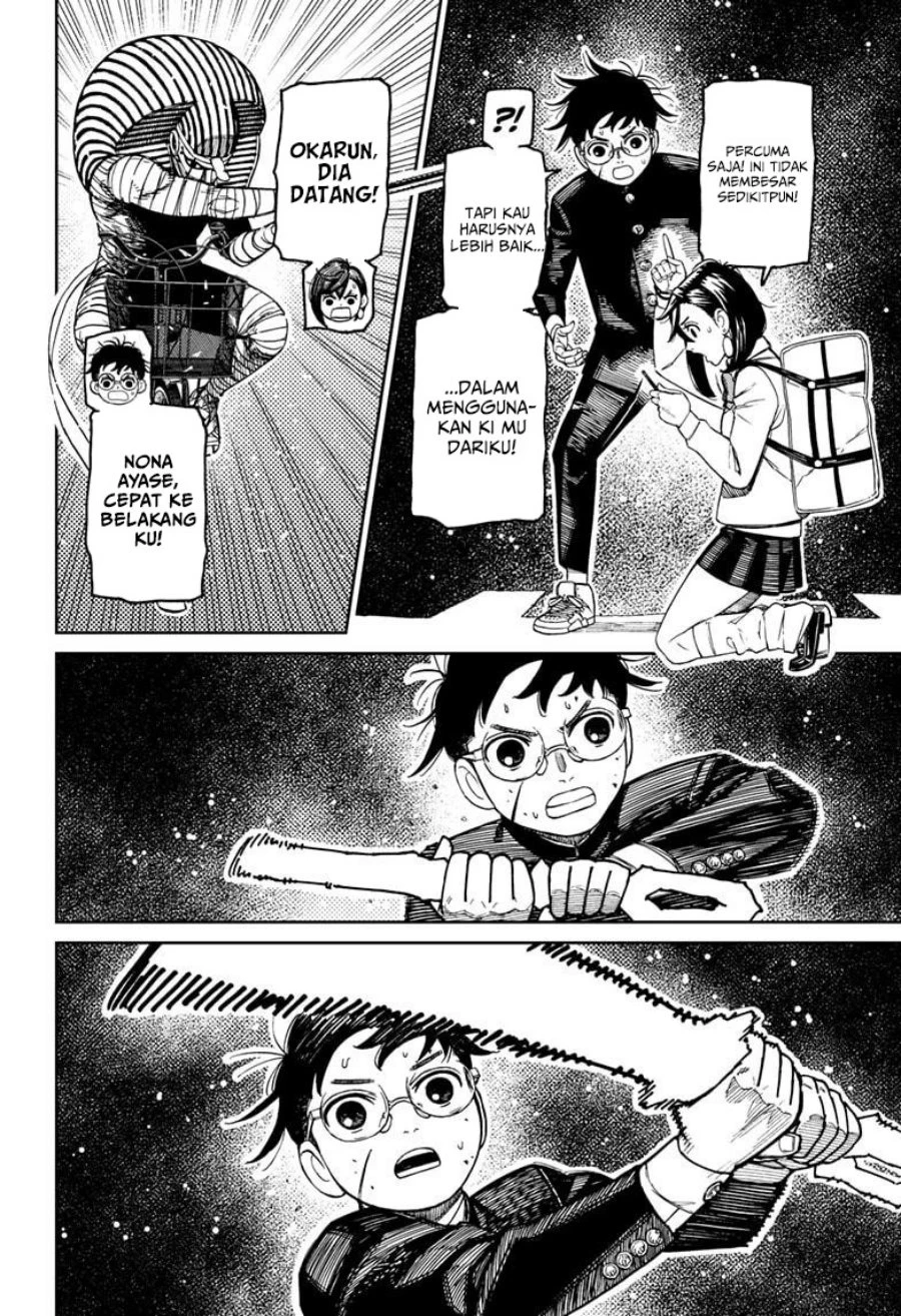 Read DANDADAN Bahasa Indonesia ID Manga Online