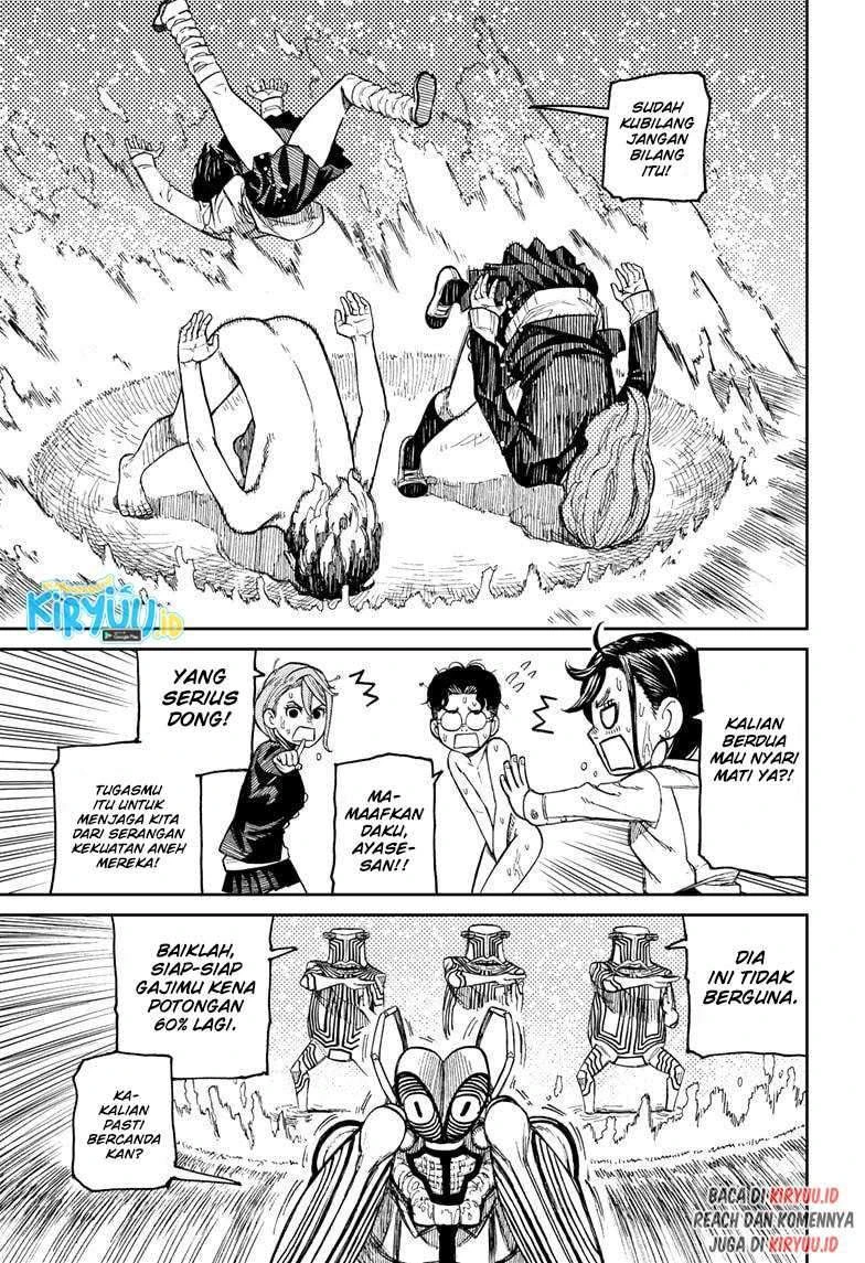 Read DANDADAN Bahasa Indonesia ID Manga Online