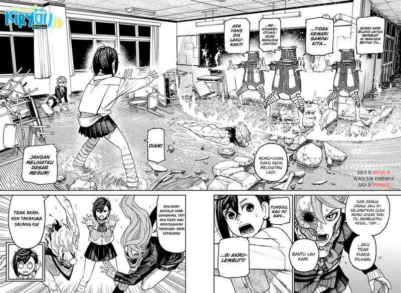 Read DANDADAN Bahasa Indonesia ID Manga Online