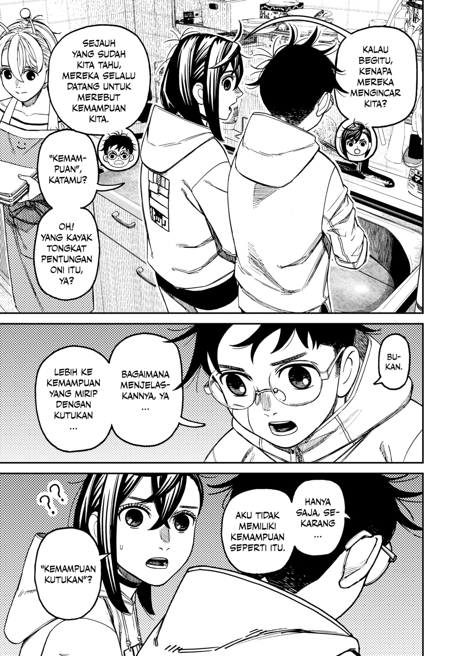 Read DANDADAN Bahasa Indonesia ID Manga Online