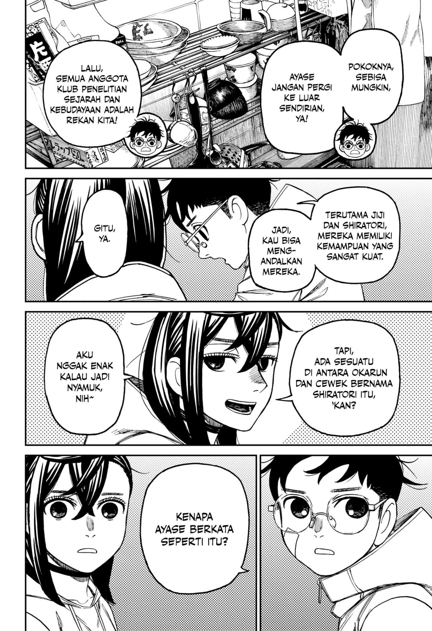Read DANDADAN Bahasa Indonesia ID Manga Online