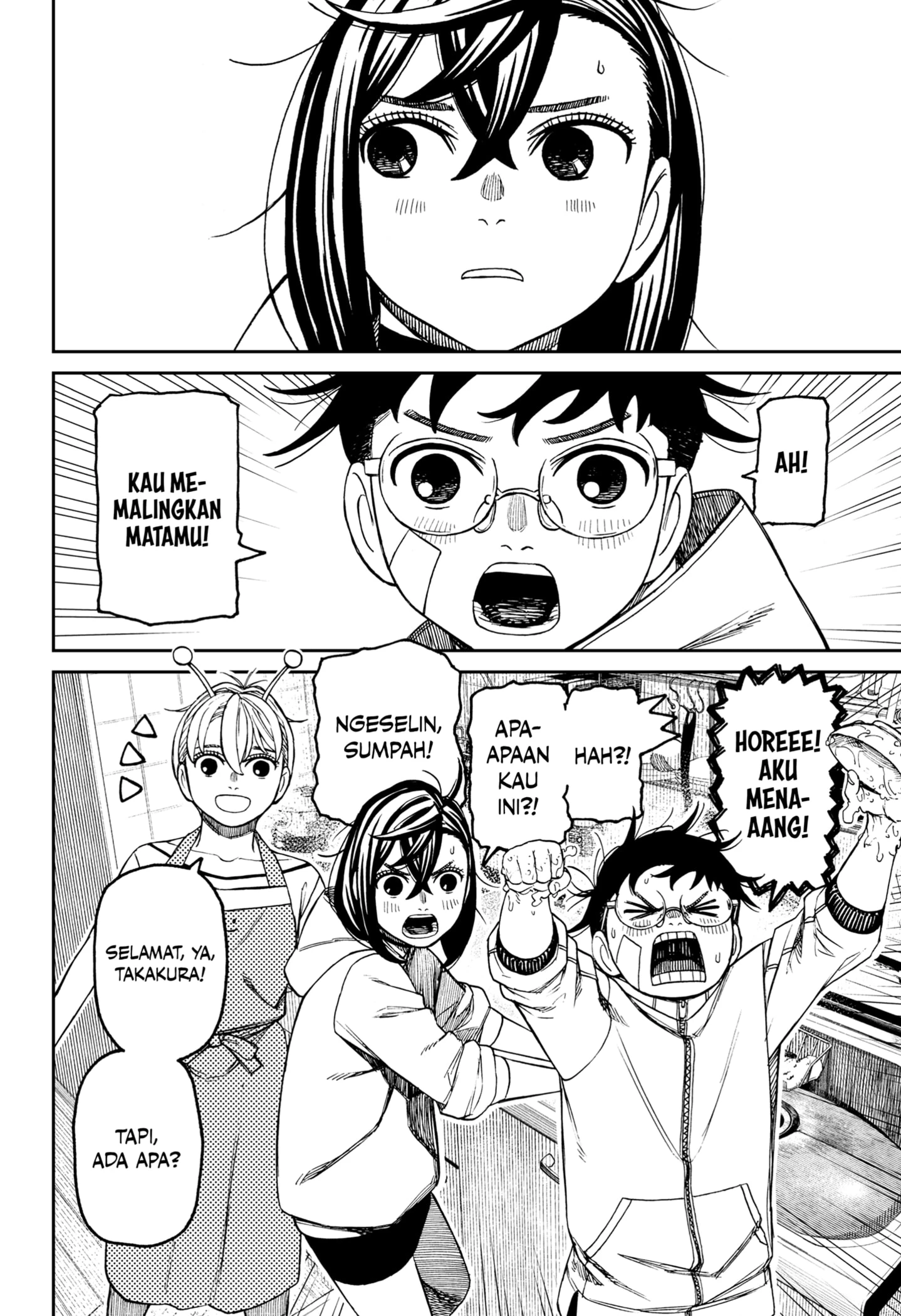 Read DANDADAN Bahasa Indonesia ID Manga Online