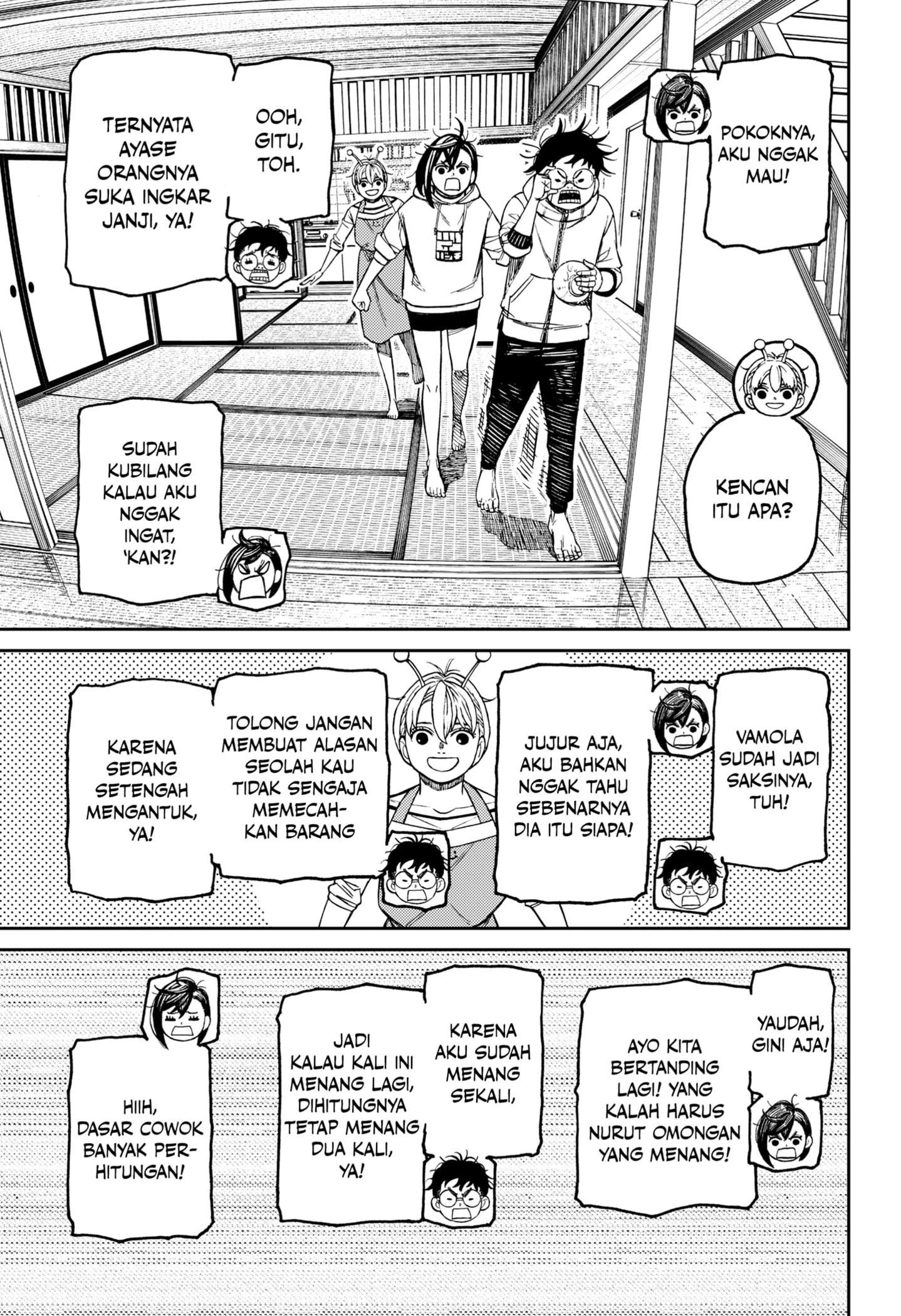 Read DANDADAN Bahasa Indonesia ID Manga Online