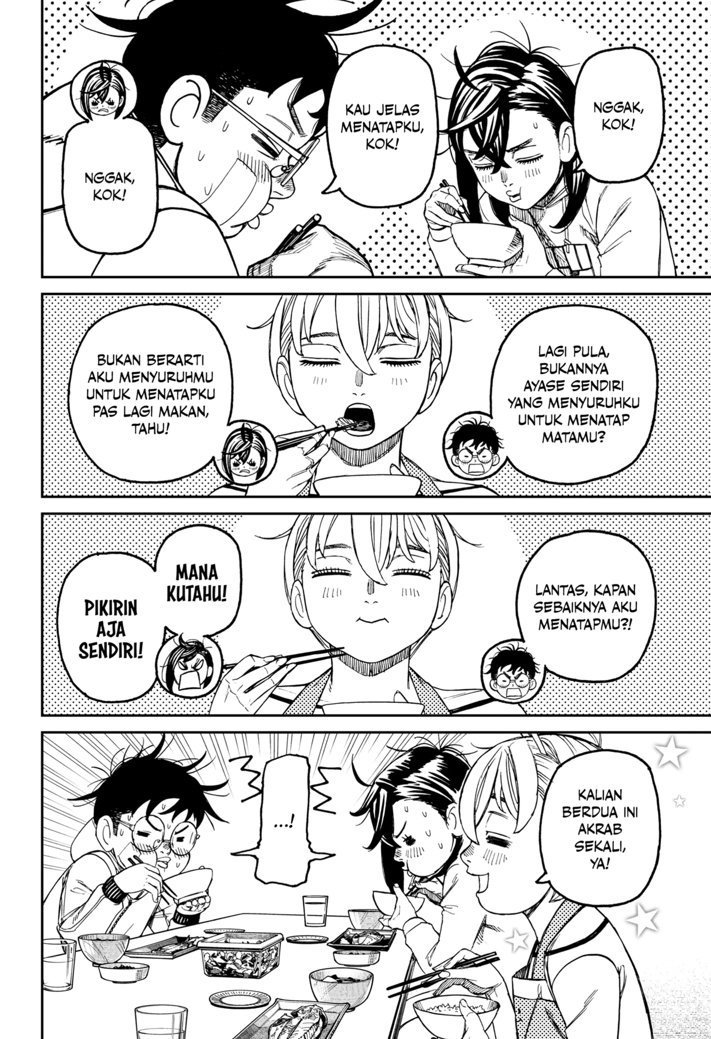Read DANDADAN Bahasa Indonesia ID Manga Online