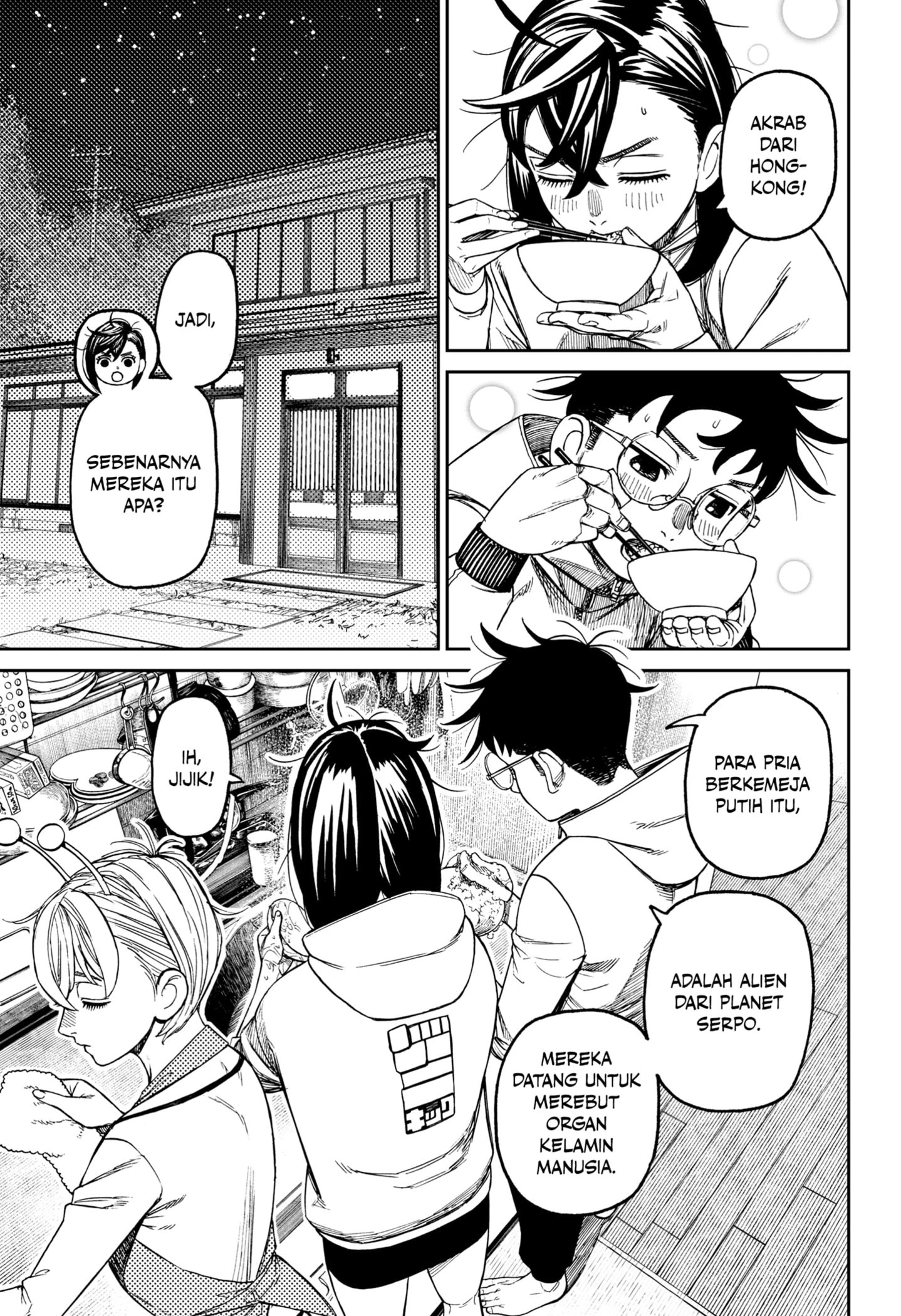 Read DANDADAN Bahasa Indonesia ID Manga Online