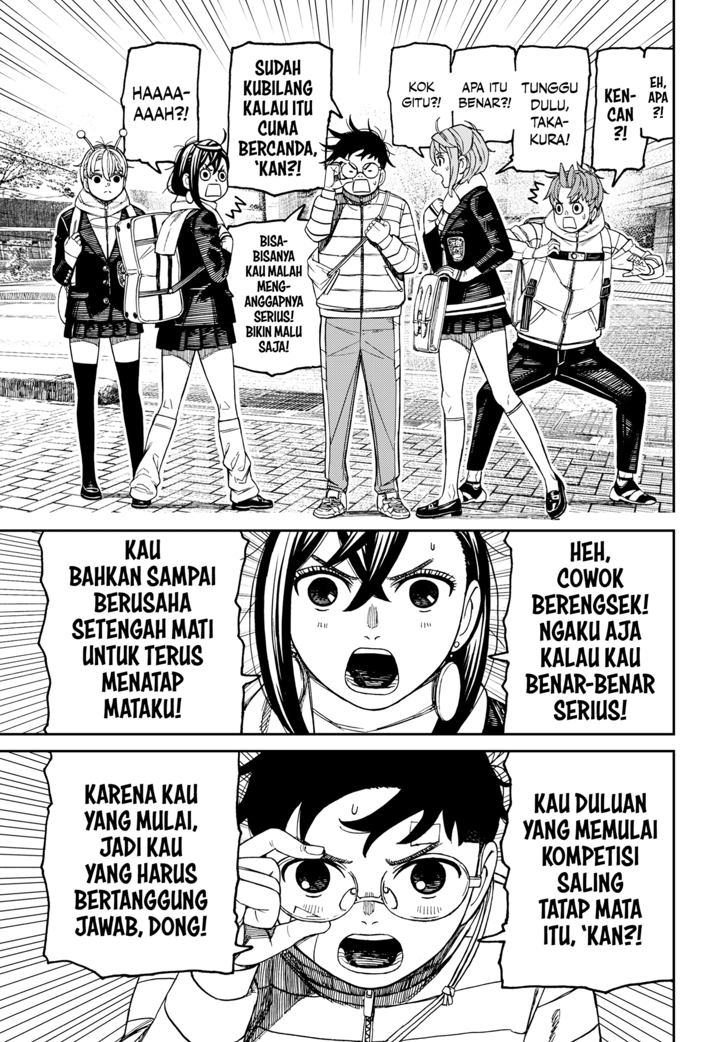Read DANDADAN Bahasa Indonesia ID Manga Online