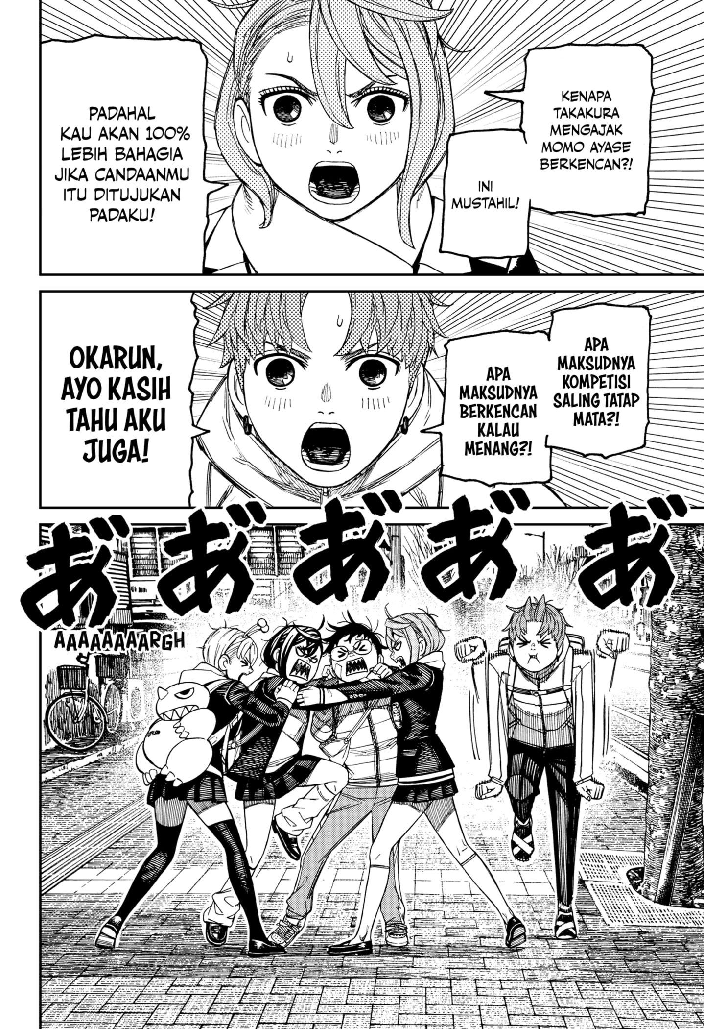 Read DANDADAN Bahasa Indonesia ID Manga Online