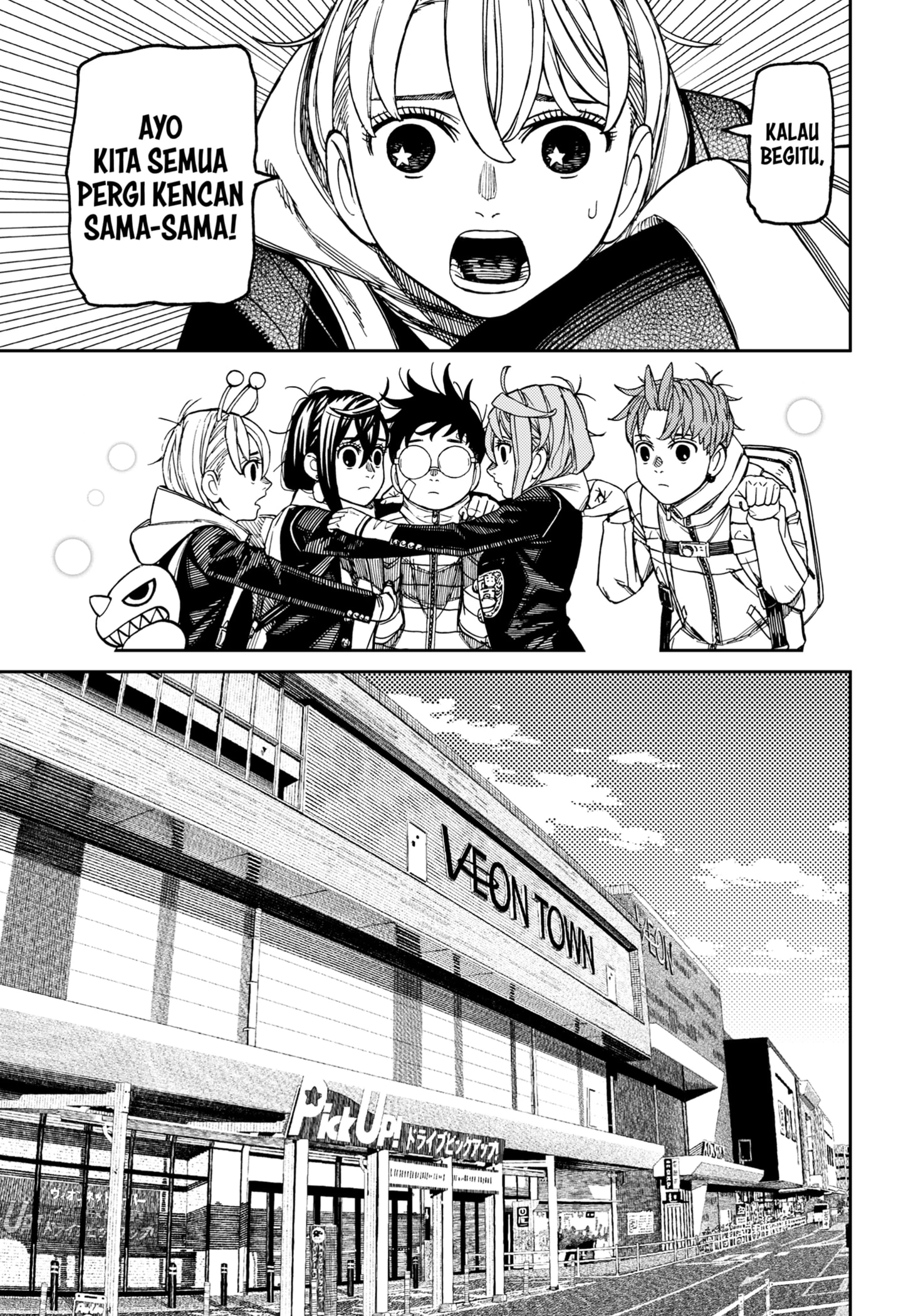 Read DANDADAN Bahasa Indonesia ID Manga Online