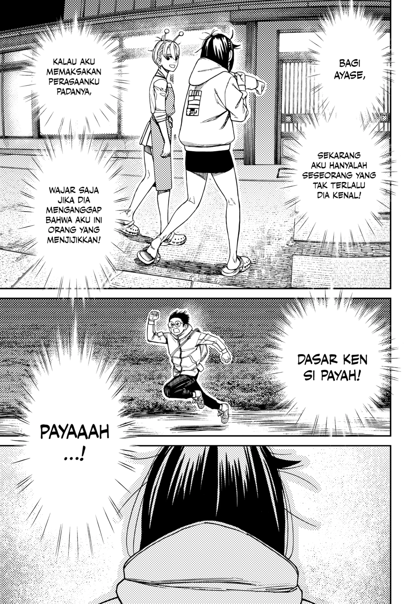 Read DANDADAN Bahasa Indonesia ID Manga Online