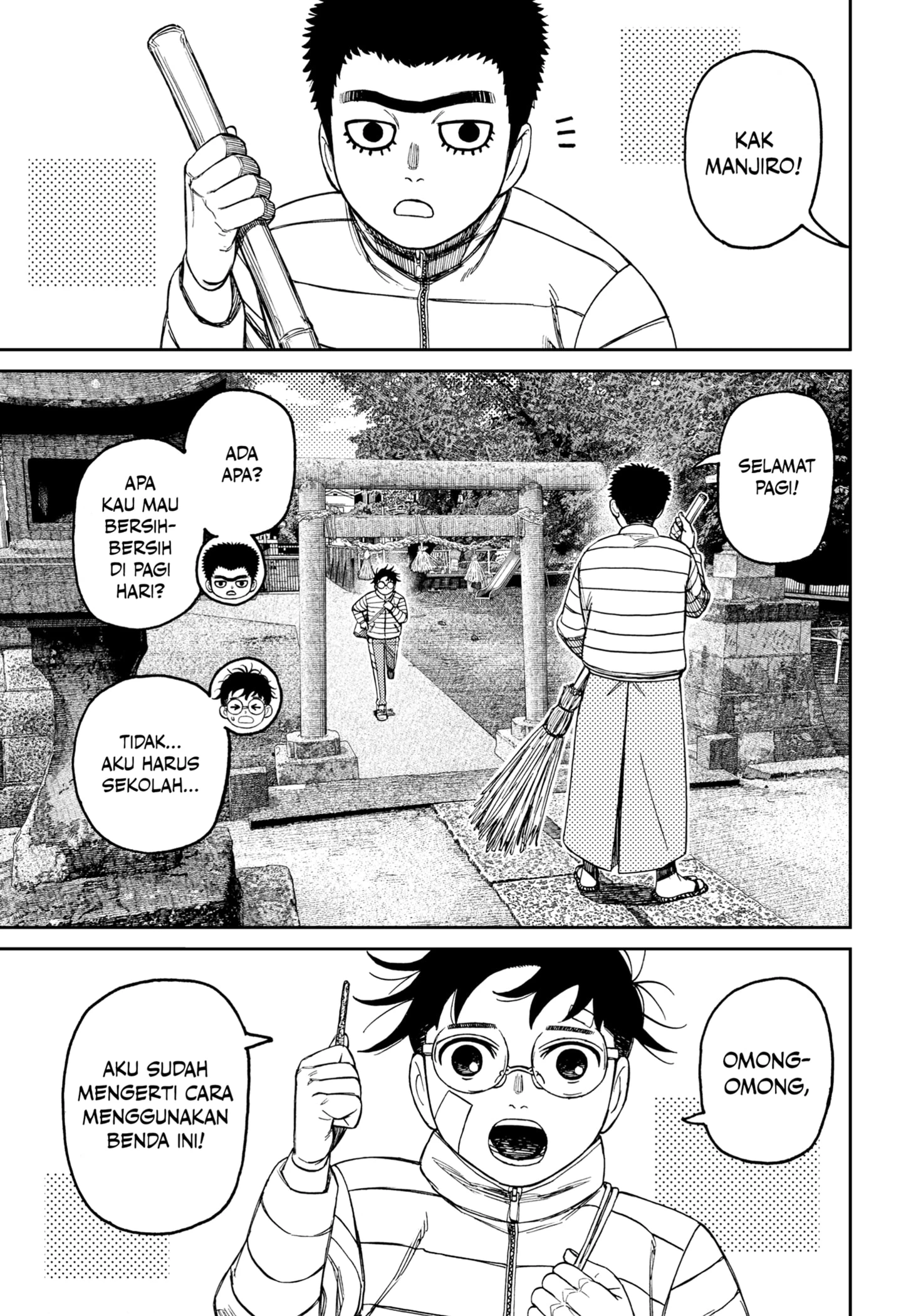 Read DANDADAN Bahasa Indonesia ID Manga Online