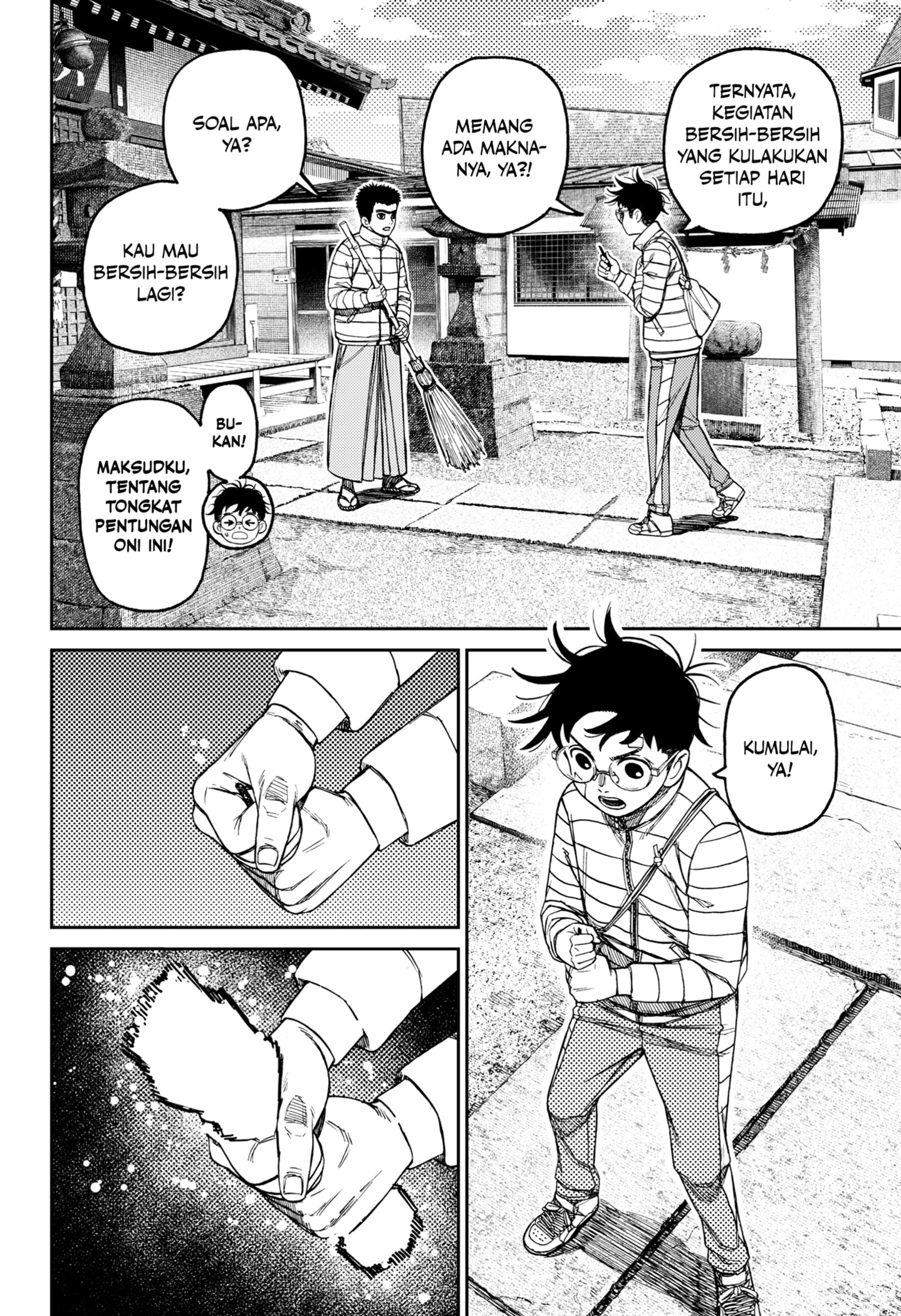 Read DANDADAN Bahasa Indonesia ID Manga Online