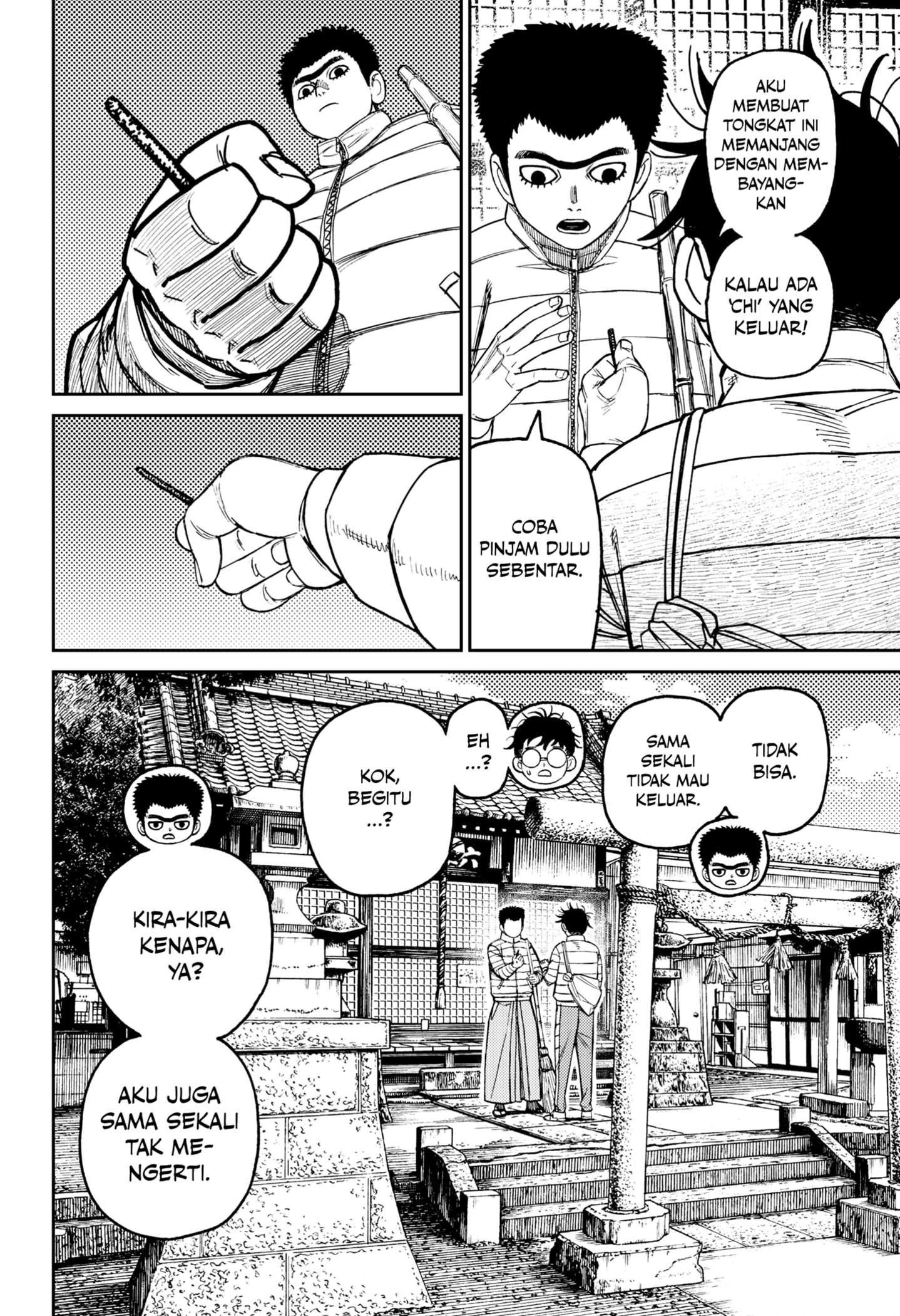 Read DANDADAN Bahasa Indonesia ID Manga Online