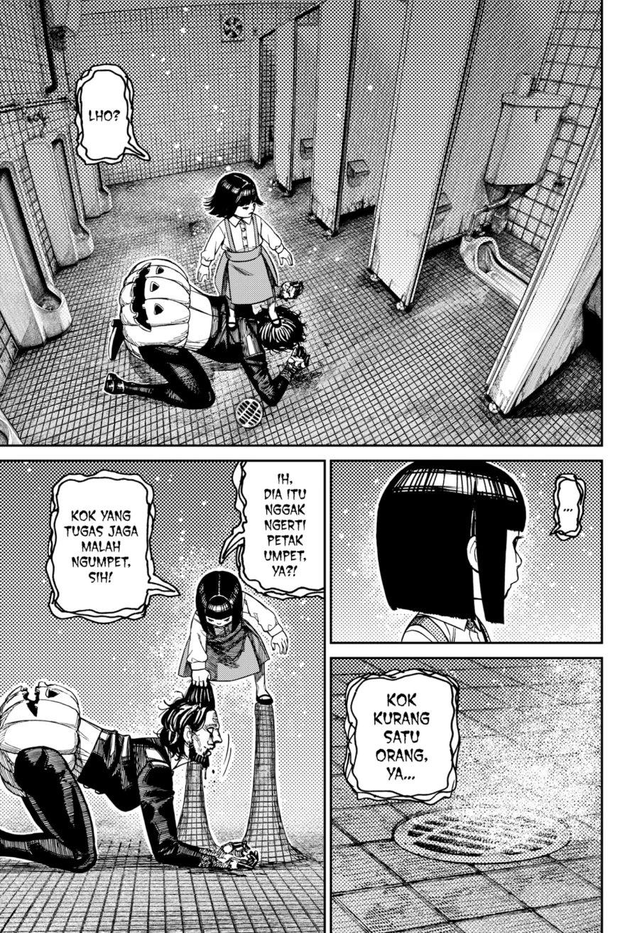 Read DANDADAN Bahasa Indonesia ID Manga Online