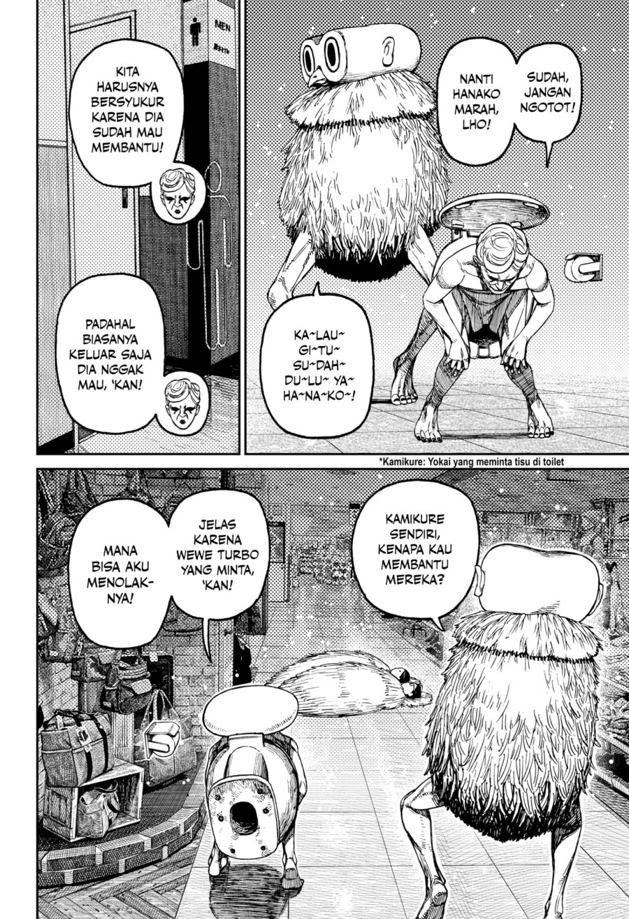 Read DANDADAN Bahasa Indonesia ID Manga Online