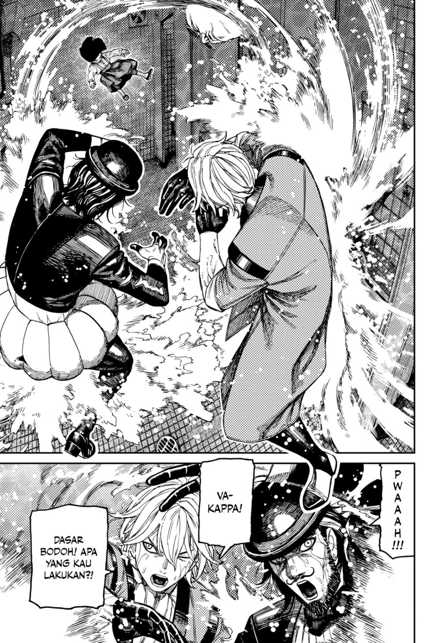 Read DANDADAN Bahasa Indonesia ID Manga Online