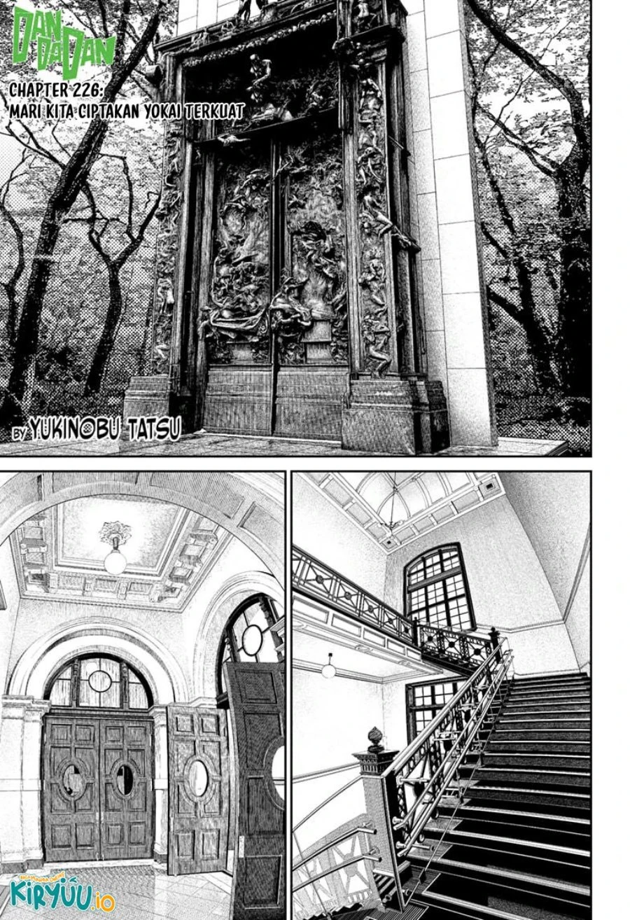 Read DANDADAN Bahasa Indonesia ID Manga Online