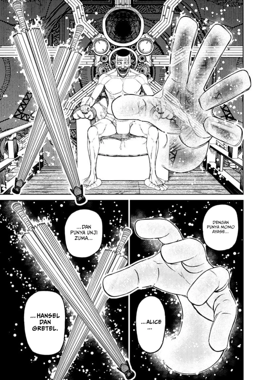 Read DANDADAN Bahasa Indonesia ID Manga Online