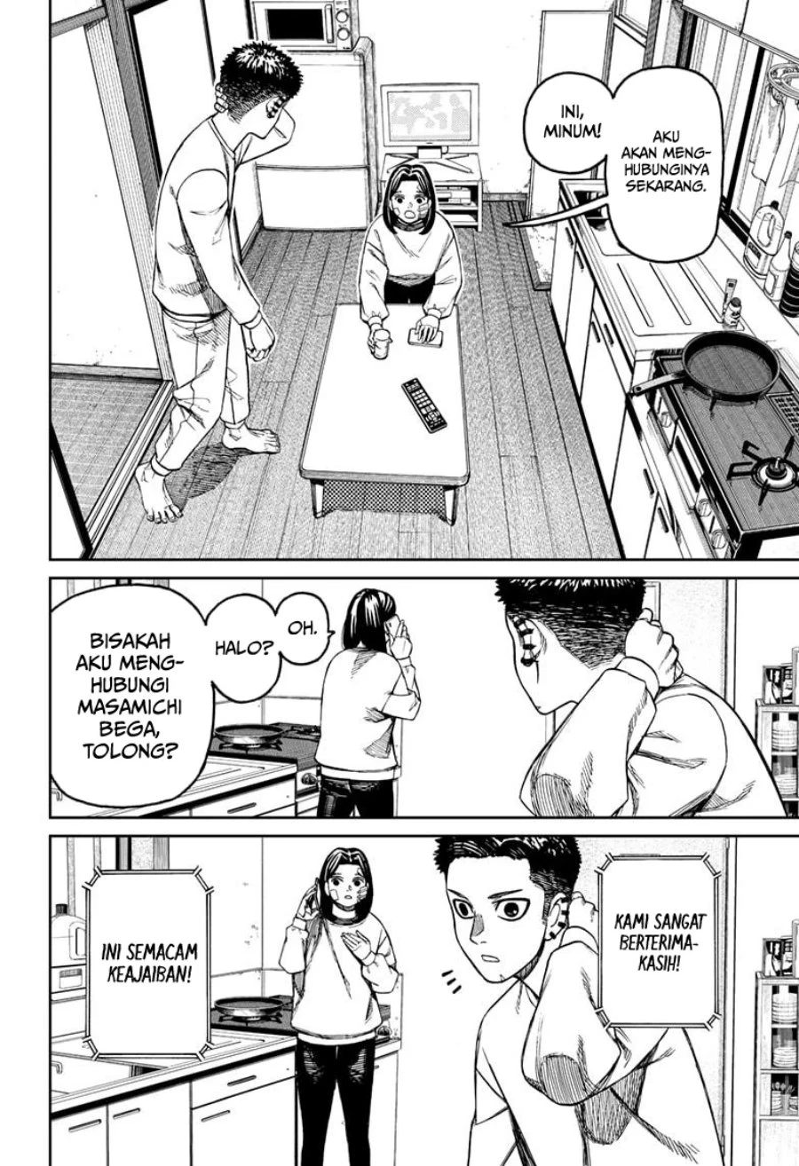 Read DANDADAN Bahasa Indonesia ID Manga Online