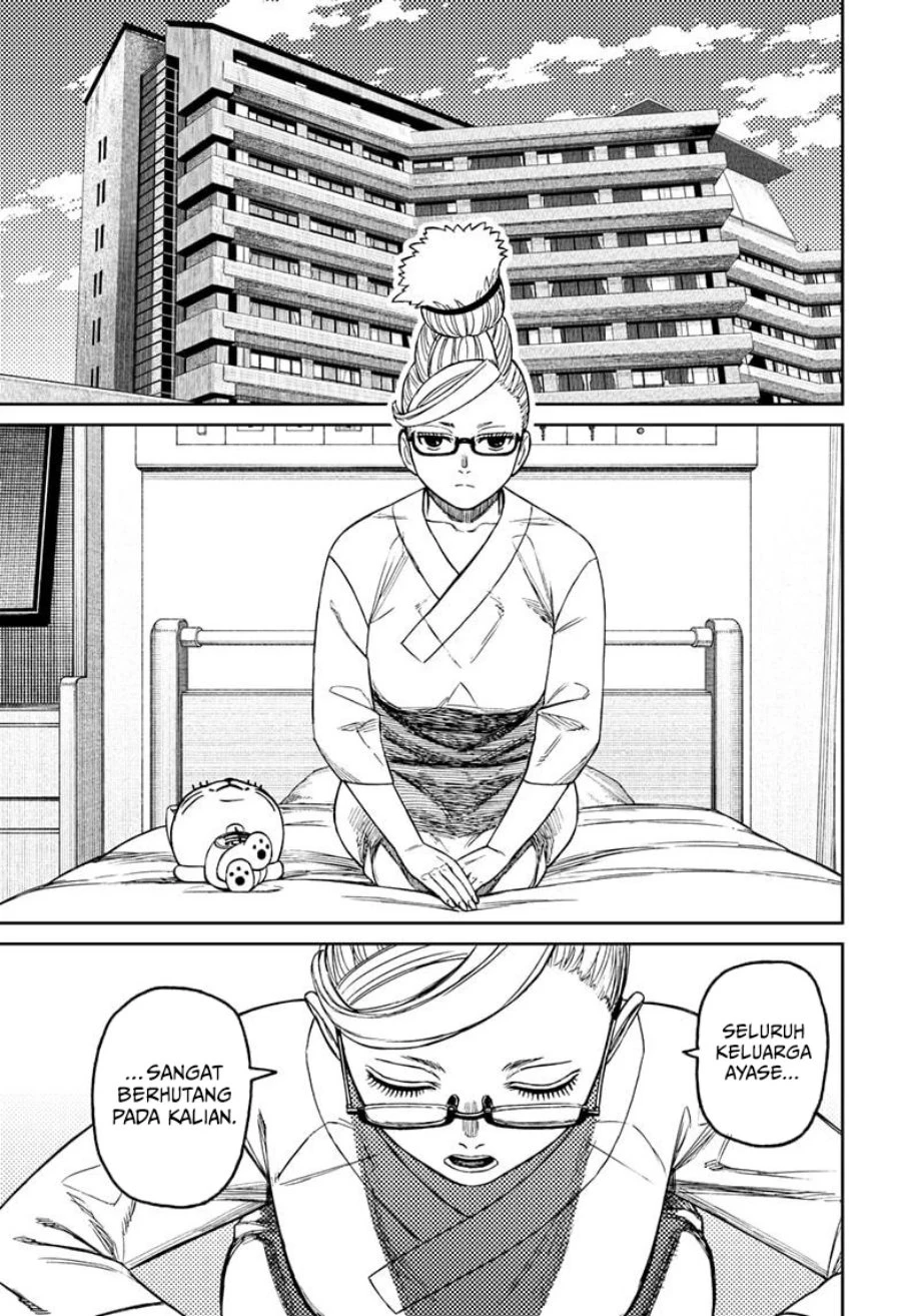 Read DANDADAN Bahasa Indonesia ID Manga Online