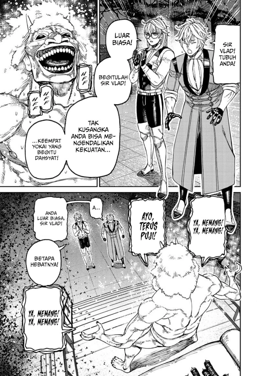 Read DANDADAN Bahasa Indonesia ID Manga Online