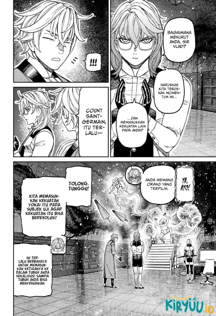 Read DANDADAN Bahasa Indonesia ID Manga Online