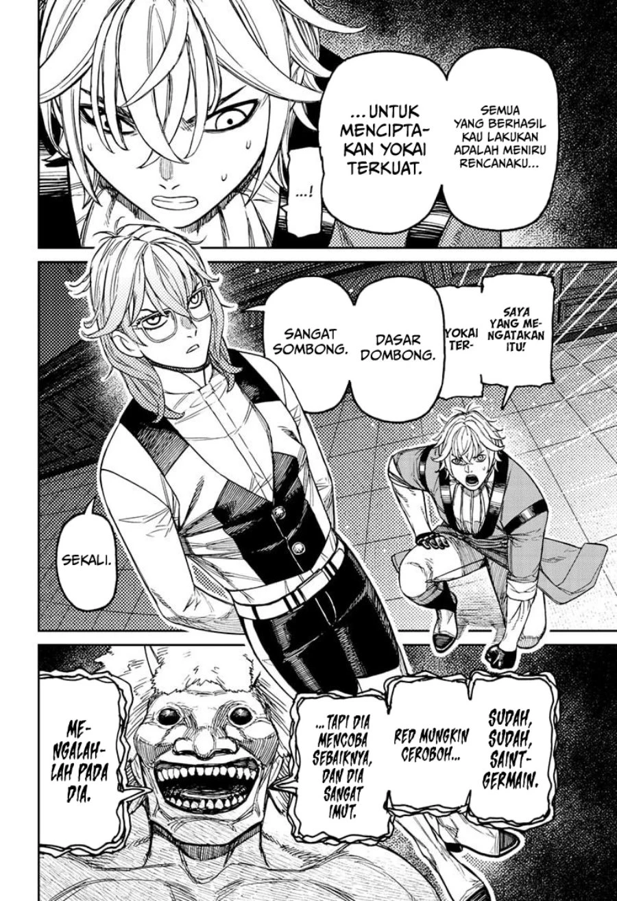 Read DANDADAN Bahasa Indonesia ID Manga Online