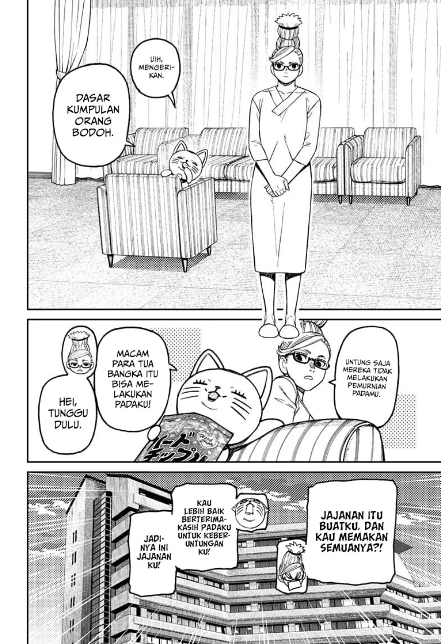 Read DANDADAN Bahasa Indonesia ID Manga Online