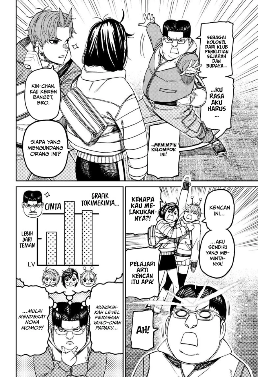 Read DANDADAN Bahasa Indonesia ID Manga Online