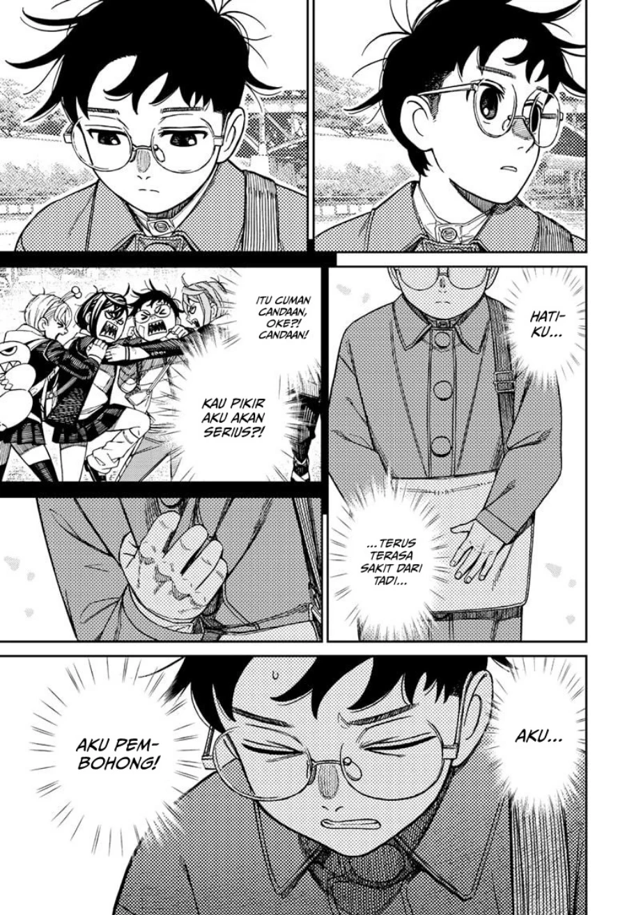 Read DANDADAN Bahasa Indonesia ID Manga Online