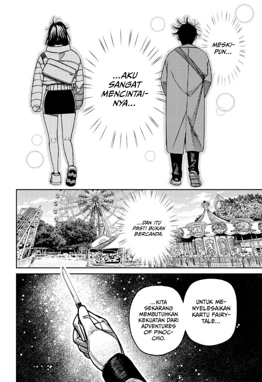 Read DANDADAN Bahasa Indonesia ID Manga Online