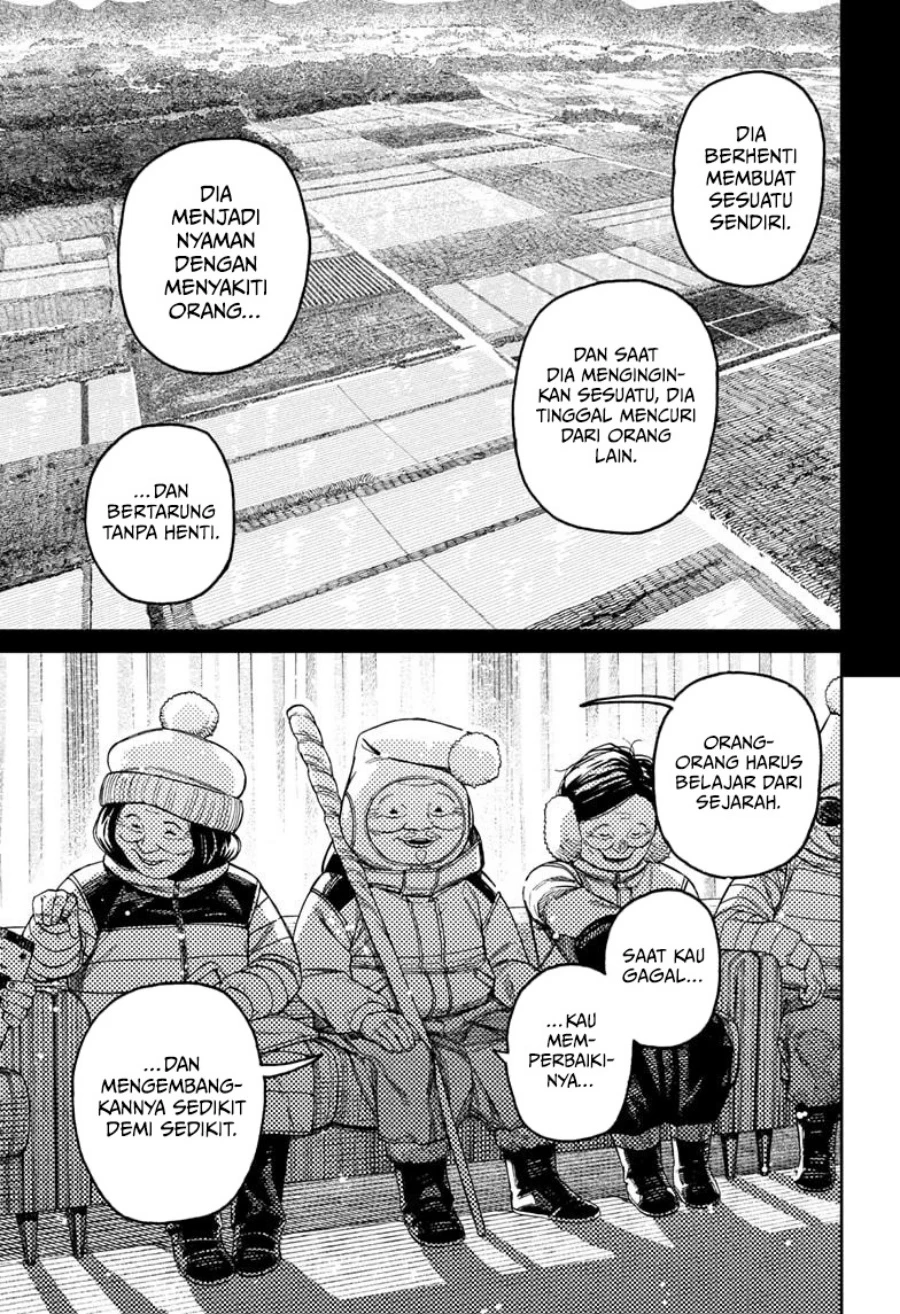 Read DANDADAN Bahasa Indonesia ID Manga Online