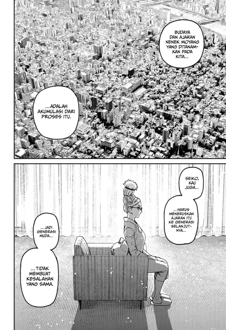 Read DANDADAN Bahasa Indonesia ID Manga Online
