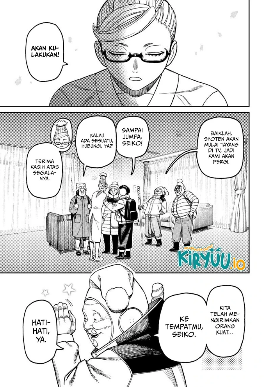 Read DANDADAN Bahasa Indonesia ID Manga Online