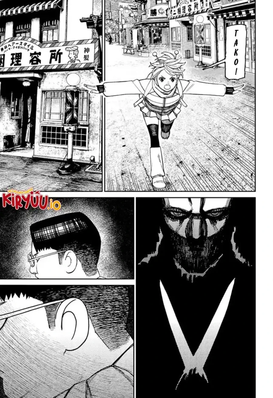 Read DANDADAN Bahasa Indonesia ID Manga Online