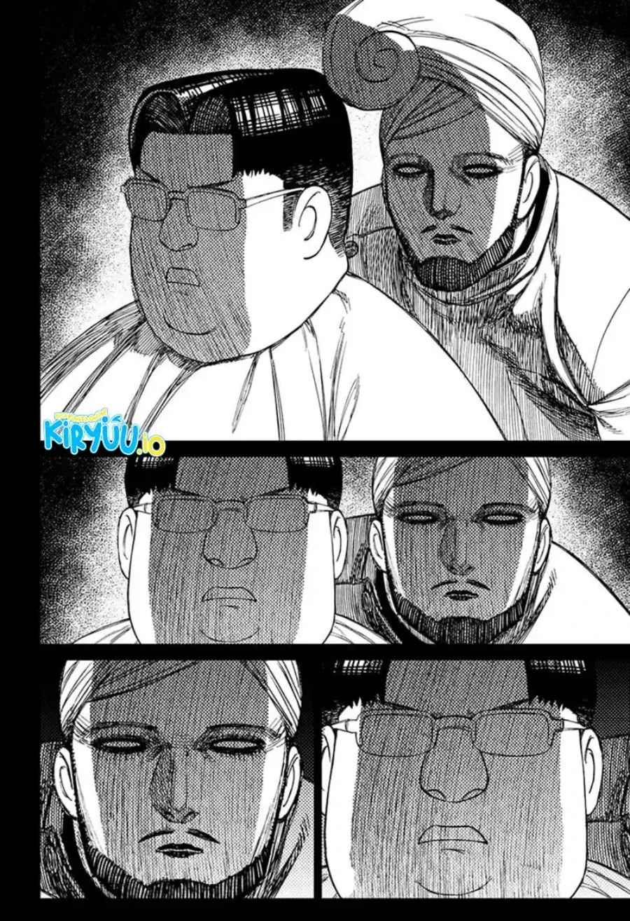 Read DANDADAN Bahasa Indonesia ID Manga Online