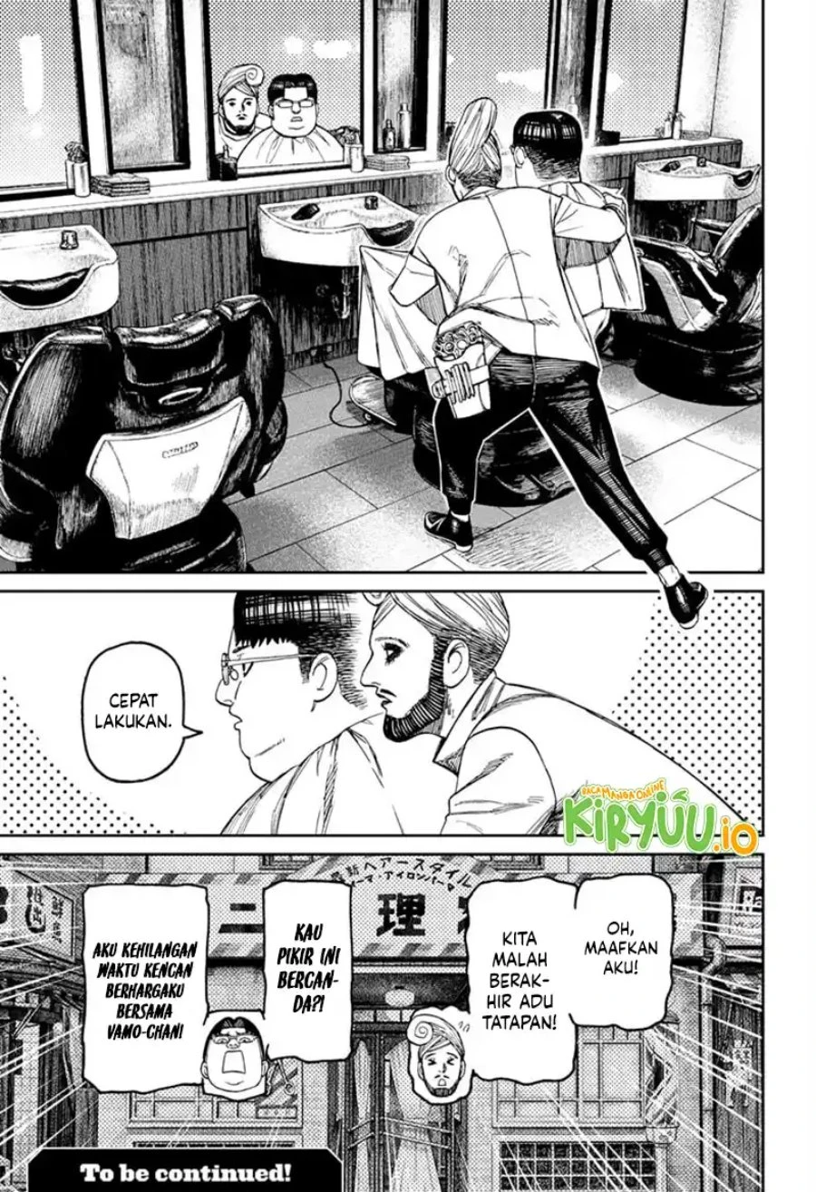 Read DANDADAN Bahasa Indonesia ID Manga Online