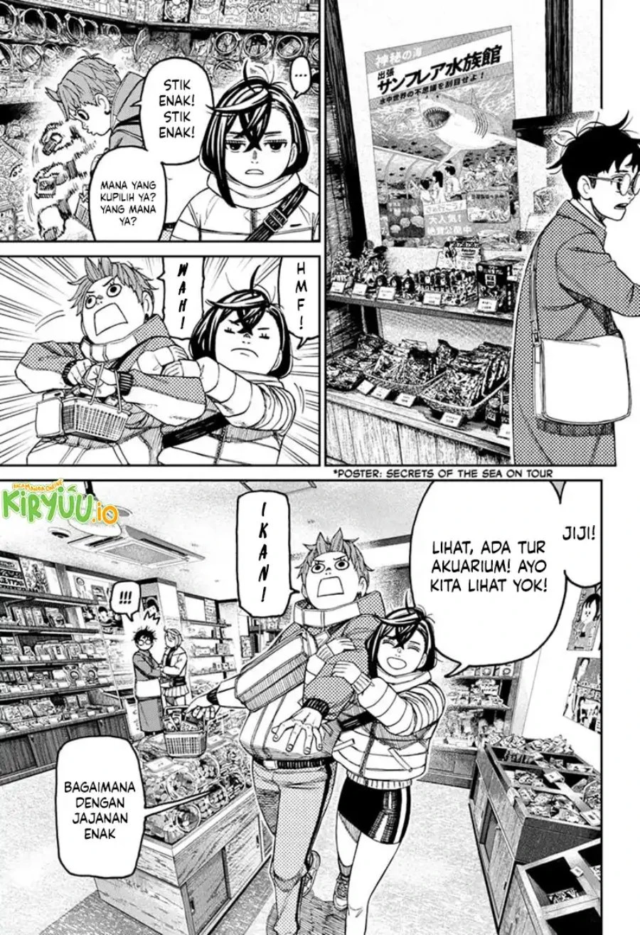 Read DANDADAN Bahasa Indonesia ID Manga Online