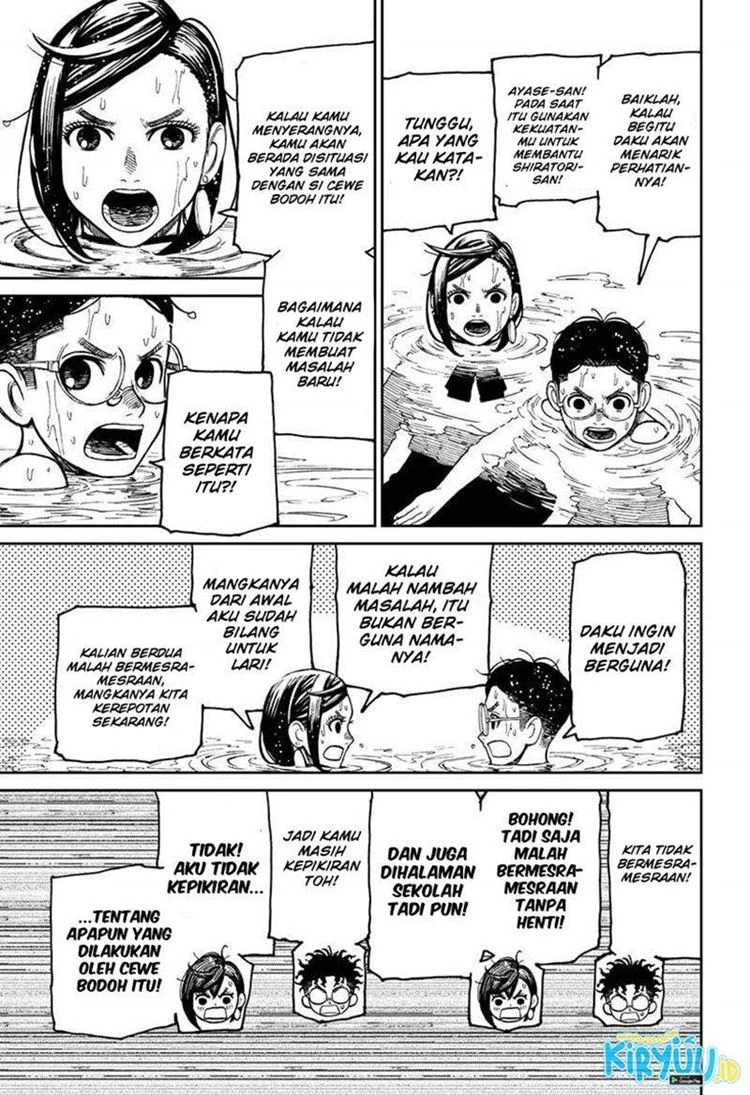 Read DANDADAN Bahasa Indonesia ID Manga Online