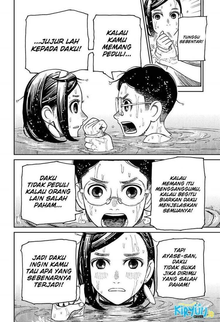 Read DANDADAN Bahasa Indonesia ID Manga Online