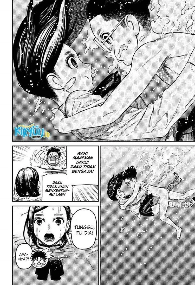 Read DANDADAN Bahasa Indonesia ID Manga Online