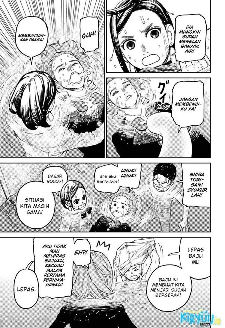 Read DANDADAN Bahasa Indonesia ID Manga Online
