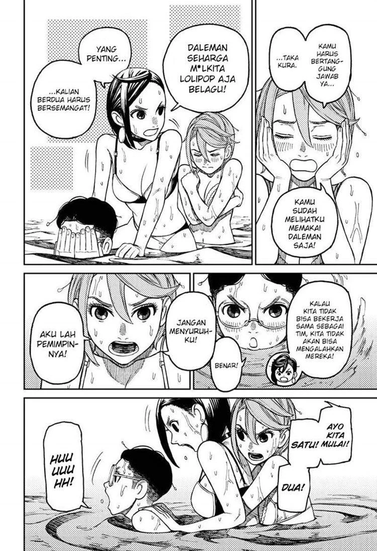 Read DANDADAN Bahasa Indonesia ID Manga Online