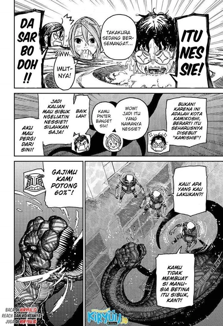 Read DANDADAN Bahasa Indonesia ID Manga Online