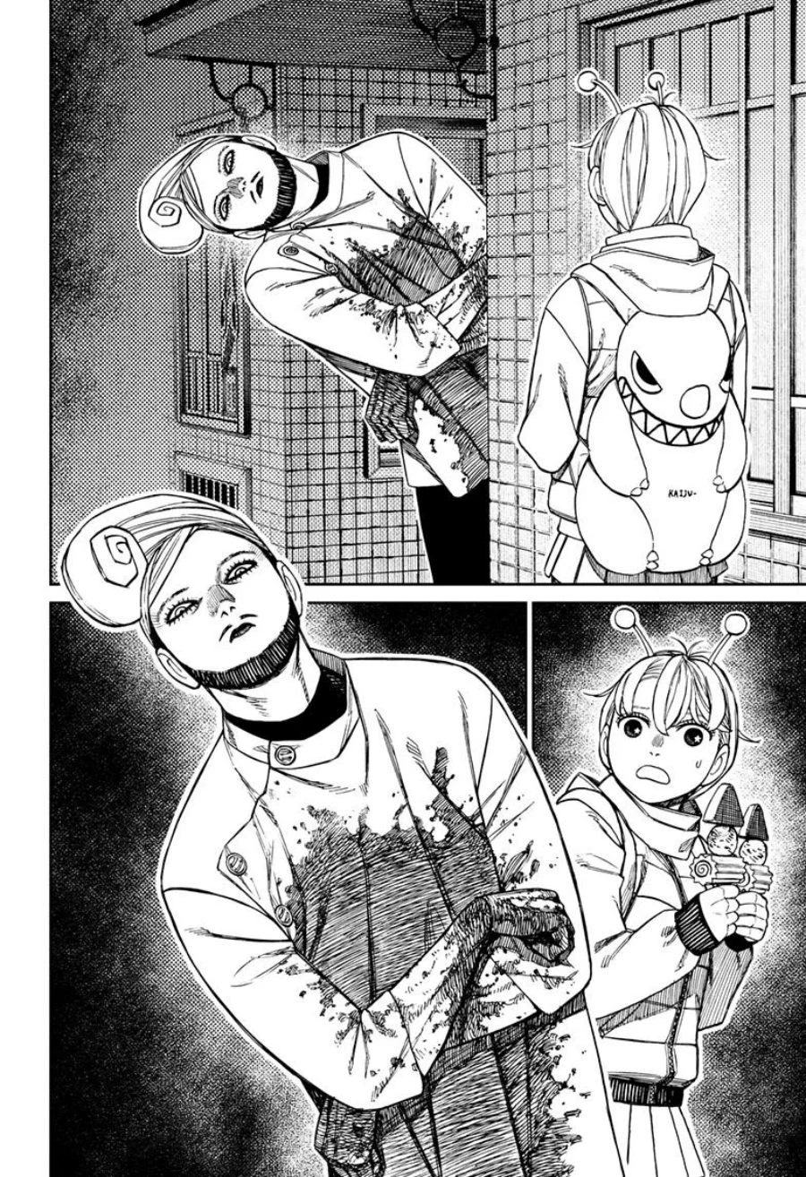 Read DANDADAN Bahasa Indonesia ID Manga Online