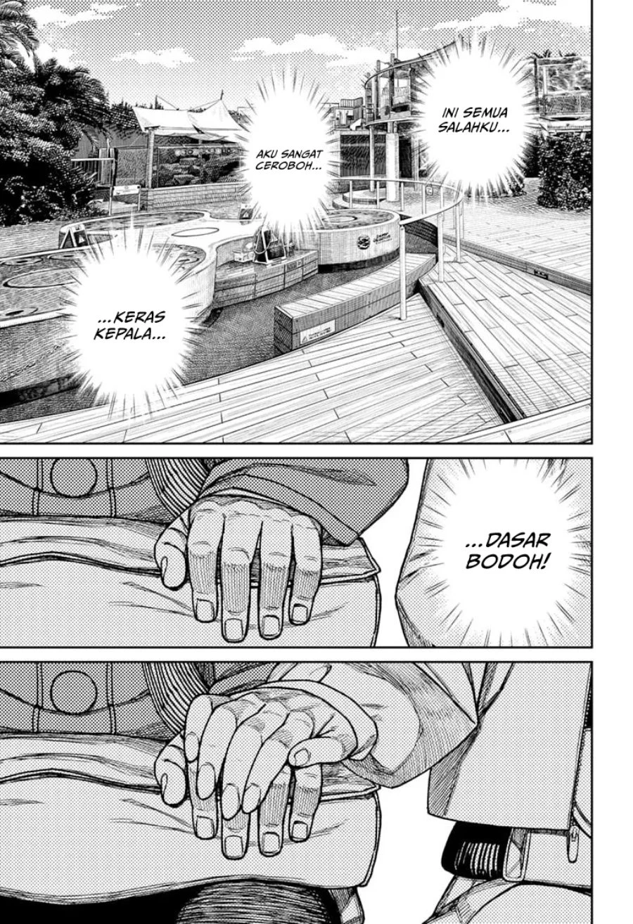 Read DANDADAN Bahasa Indonesia ID Manga Online