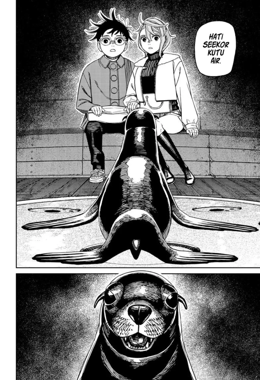 Read DANDADAN Bahasa Indonesia ID Manga Online