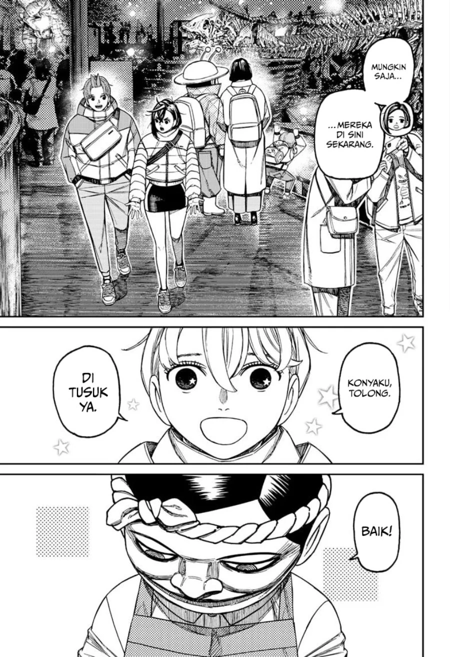 Read DANDADAN Bahasa Indonesia ID Manga Online