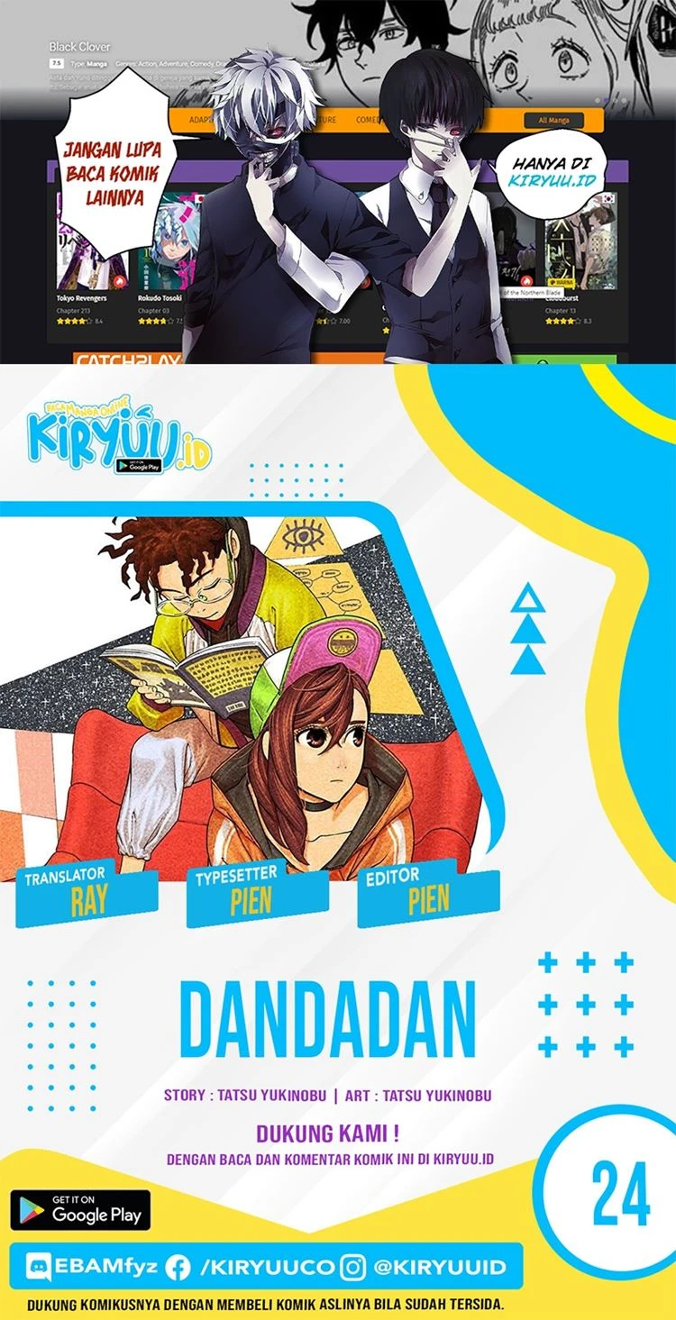 Read DANDADAN Bahasa Indonesia ID Manga Online